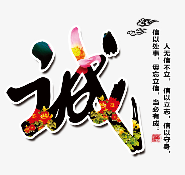 义安要账公司