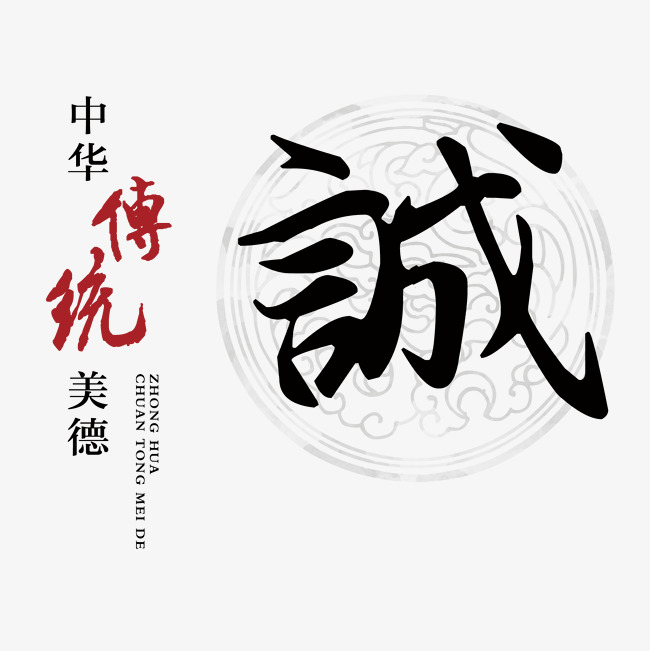 义安讨账公司